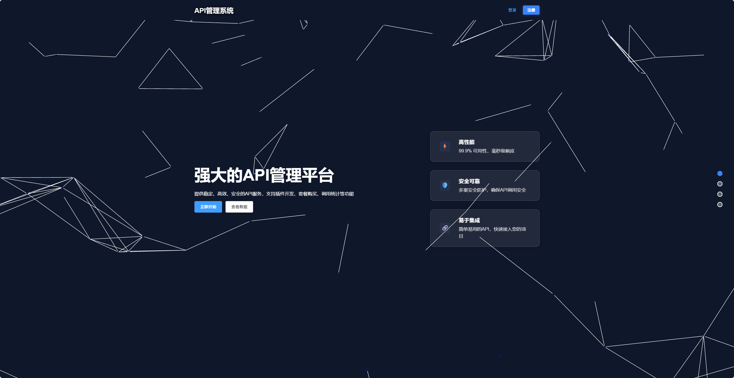 Image_1755594136511.png