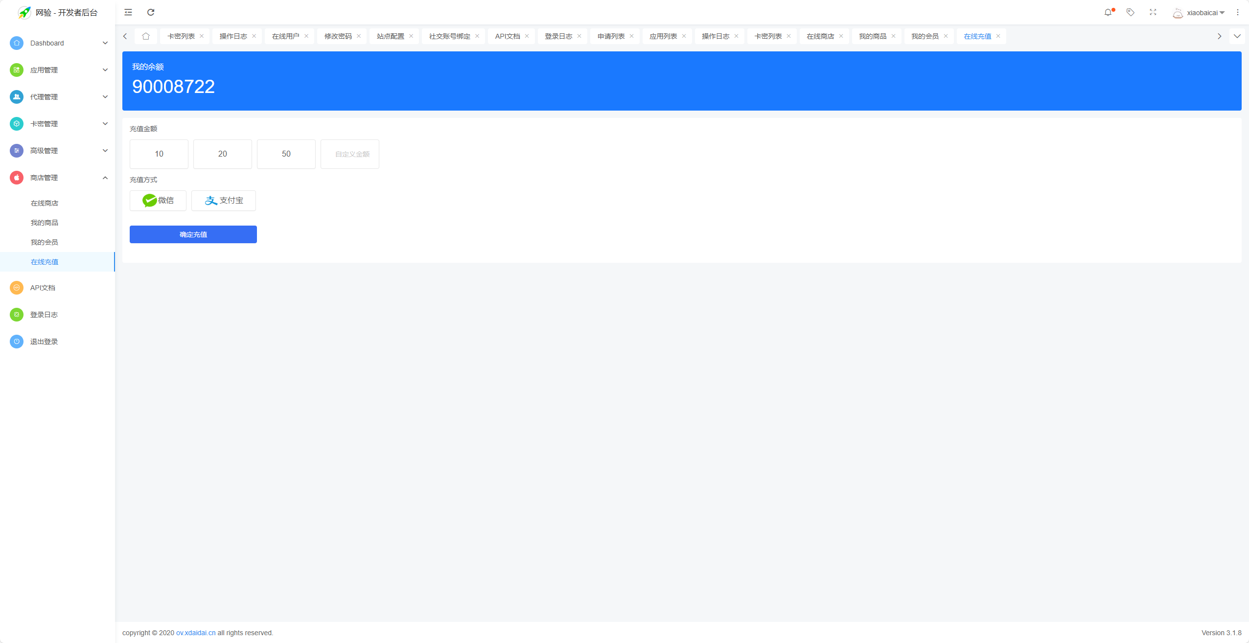 mmexport1755593603667.png